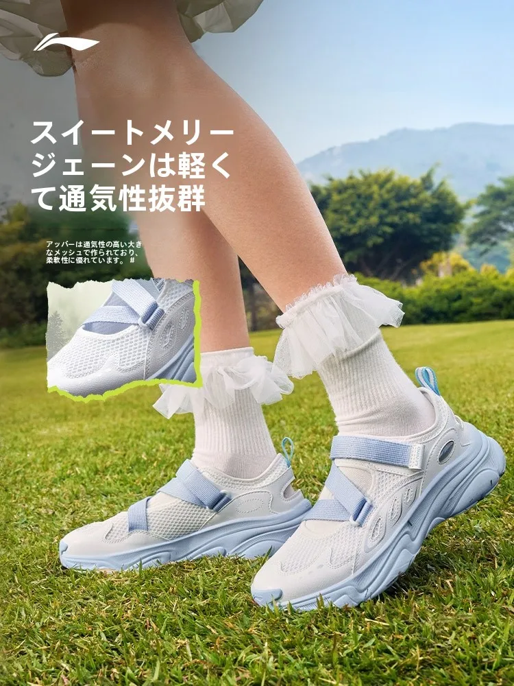 12センチの靴は何歳まで履けるの？男性・女性・年代別に見直すべきリアルな選び方