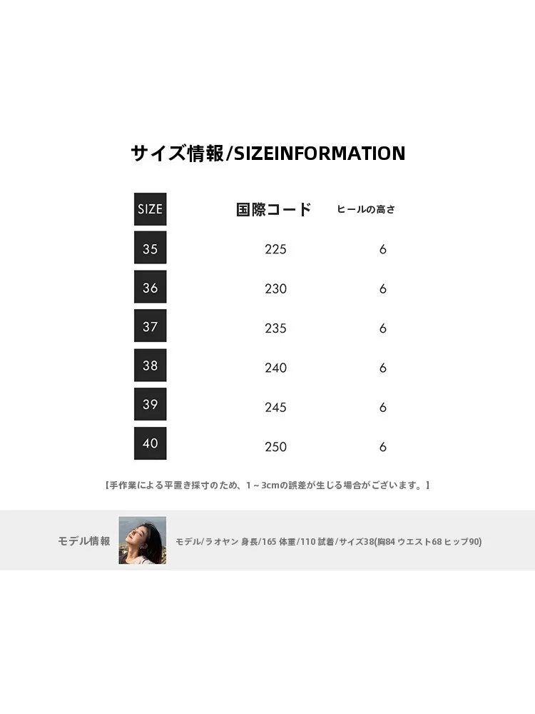 真皮製編み込みサンダル：厚底・重工デザインで通勤コーデに最適なファッショナブルスタイル