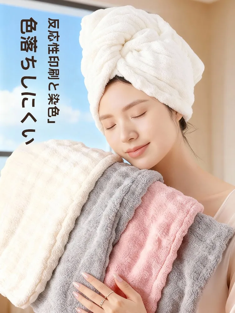 おでこ乾燥に悩むあなたに、毛羽落ちしないバスタオルの選び方って？