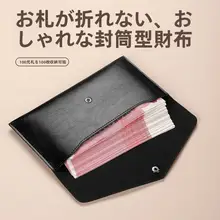 オイルワックスレザー製ロングウォレット【男女兼用・大容量・多機能】