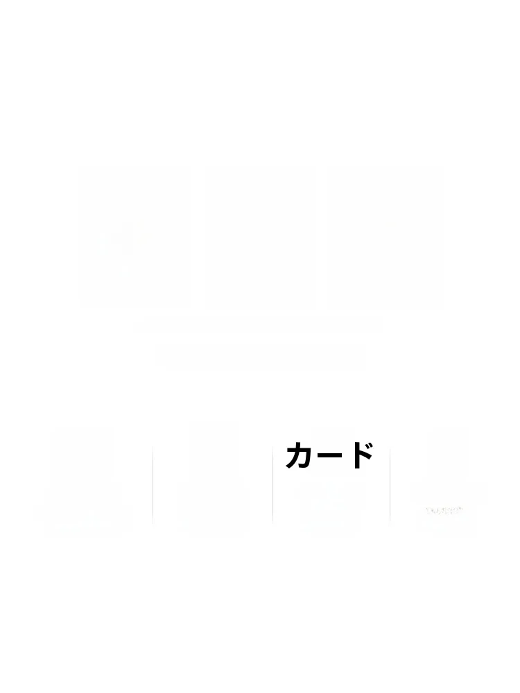 ふわふわなぬいぐるみを選ぶときに迷うなら、この1つが救いになる？