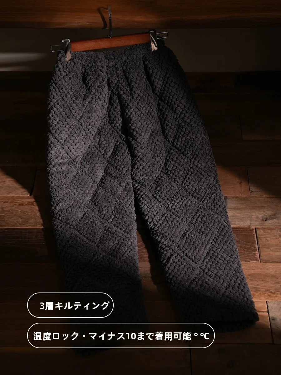 タイダイスウェットとは？美家臣の冬用スリープパンツが提供する厚手保温性能