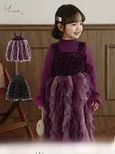 キッズ用ファンシーなフリル付きワンピース【冬用・加絨・ネット素材・プリンセススタイル】（セットアップ対応）