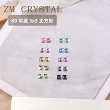 極上の輝き！カラフルな異形ネイルストーン【ミニサイズ・平底・3x3型】