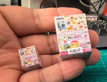 ミニチュア紙箱シーン用小道具【開かないタイプ・リメイク食玩】