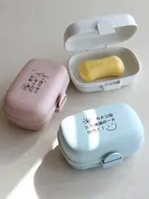 かわいい防水ソープボックス【持ち運びに便利・蓋付き・大サイズ】