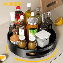 キッチン用回転調味料ラック【多層・角型・円形・多機能収納】