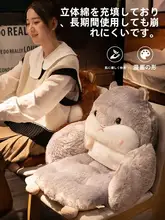 オフィス用一体型クッション【長時間座り続けるための椅子用・大学生向け】