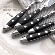 カトラリーセット ステンレス 黒ハンドル 水玉柄 3本リベット 日常使い ギフト 贈り物