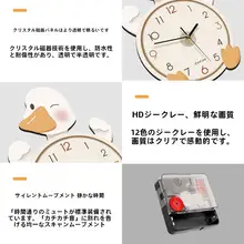 可愛いデザインのデスクトップ置時計【クリーム風・インテリア装飾用・卓上】