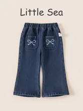 秋冬向けレトロデザイン！加えられたフリースのリボン刺繍カジュアルブーツカットパンツ【子供用・デニム】