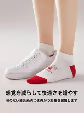 男女兼用 抗菌防臭コットンソックス【春夏用・薄手・ショートタイプ】