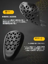 冬用バイクライディングパンツ【暖かい・防寒・加絨・防摔】