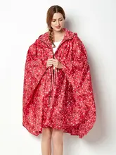 男女兼用 防水軽量透湿レインコート【自転車用・おしゃれデザイン】