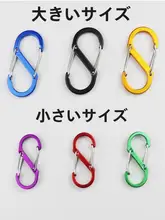 帽子用フック【アウトドア収納・落下防止・旅行用・携帯型】