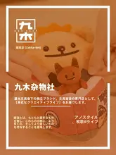 ぬいぐるみ クマ 置物 おしゃれ インテリア 誕生日プレゼント 彼女 彼氏