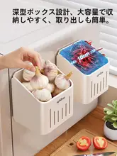 磁石付きの調味料ラック【壁掛け・設置簡単・多機能収納】（セットアップ対応）