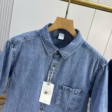 カジュアルデニム半袖シャツ【夏用・洗い加工・ポケット付き】