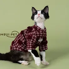 ポンポン模様の暖かいニット猫用ウェア【極上の柔らかさ・秋冬対応】