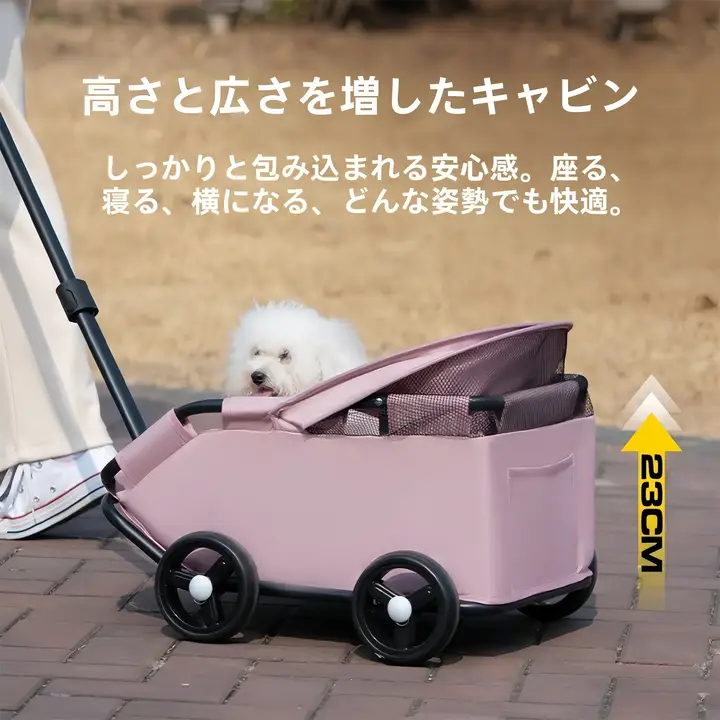 アウトドア用猫用キャリーペットカート【折りたたみ・軽量・小型犬対応】