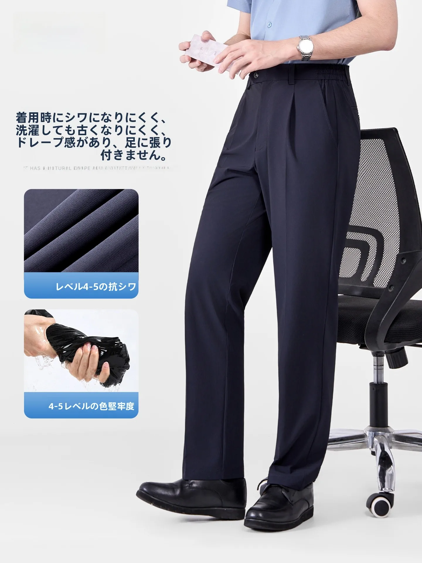 カーゴパンツ メンズ コーデの選び方｜通勤に最適なビジネスパンツの徹底解説