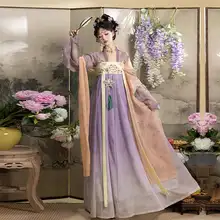 美しい唐風漢服 齊胸襦裙【女性用・復元デザイン】（セットアップ対応）