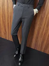 メンズ スリムフィット カジュアルパンツ【ビジネス用・シンプルデザイン・小脚】