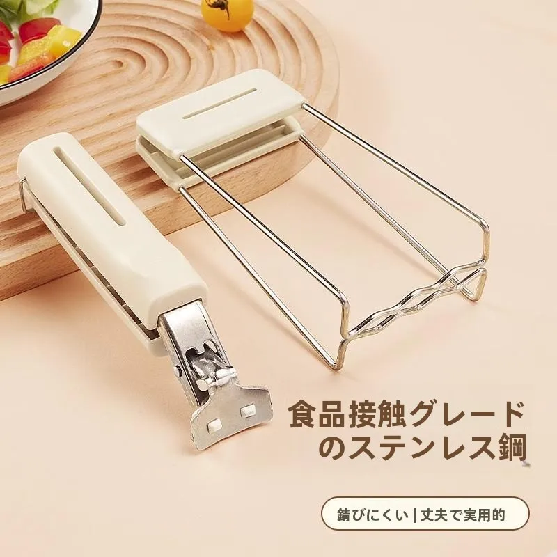調理アクセサリーを選ぶときに迷うのは、なぜ？安心感と実用性のバランスが鍵