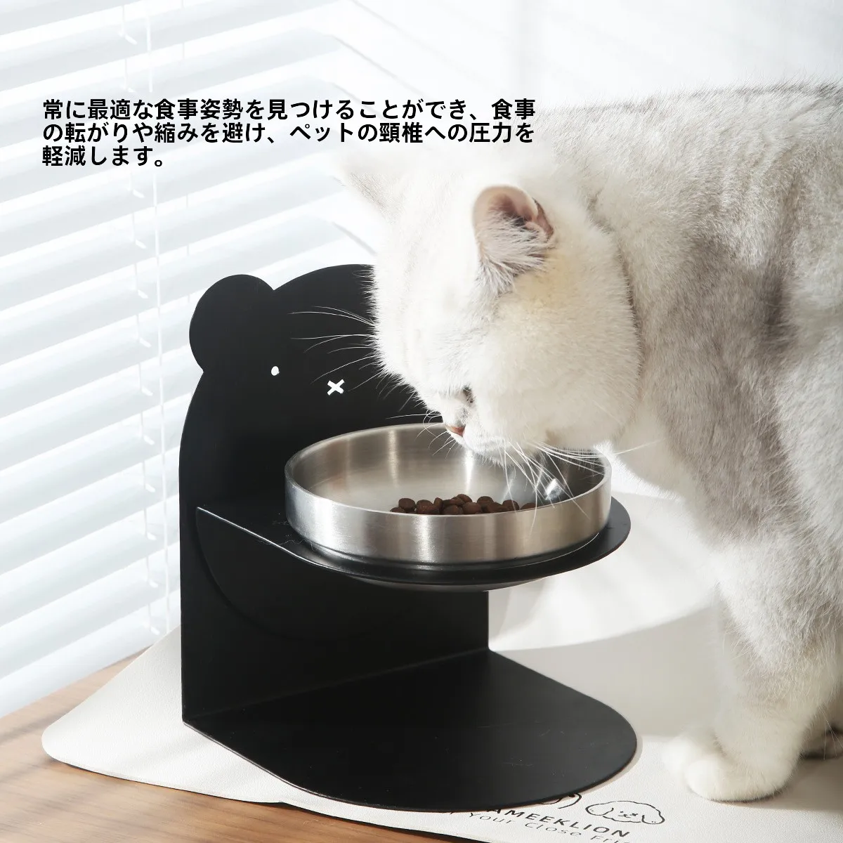 猫のフードボウルをどう選ぶ？磁気スタンドと調節可能な高さが解決するリアルな悩み