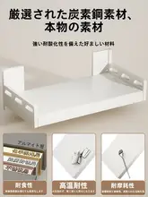壁掛け式多機能調味料収納ラック【穴あけ不要・キッチン用・吊り下げ型】
