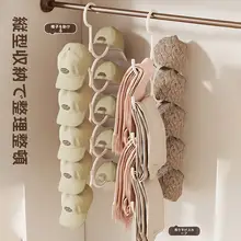 帽子収納ラック【多機能・デザイン性に優れた展示スタンド】