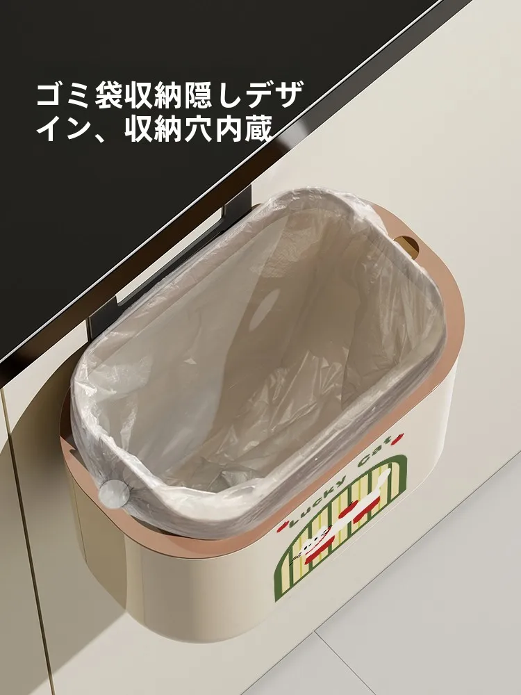 キッチン卓上ゴミ箱の選び方：茵尚のコンパクト壁掛けゴミ箱が解決する実用性