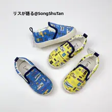 子供用キャンバスシューズ【一体型・スリッポン・柔らかいソール・室内用】