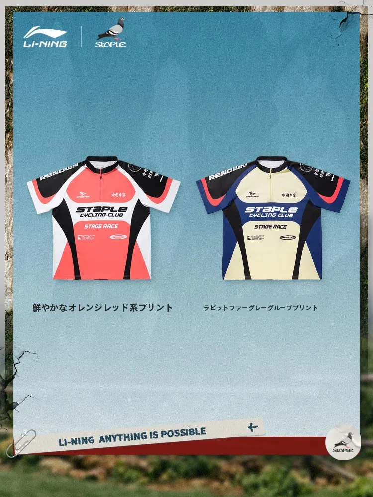 ルーズフィット メンズTシャツ：高級 スポーツ ウェアとしての快適性と素材特性
