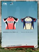 立領デザインの秋用メンズTシャツ【ゆったりフィット・スポーツウェア・ショートスリーブ】