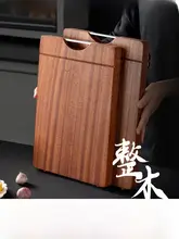 ウダン木製の厚手両面カッティングボード【天然木・キッチン用】