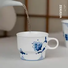 マグカップ コーヒーカップ セラミック チャイナテイスト 手描き 染付 上品 家庭用