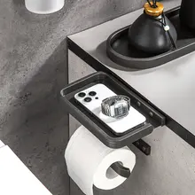 穴あけ不要 アルミ製トイレットペーパーロール＆タオルホルダー【壁掛け式・北欧デザイン】