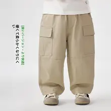 カーゴパンツ キッズ ボーイズ ストレート カジュアル スクール 春秋