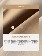 カキ色のハイウエストショートパンツ【春用・フィット・フレアデザイン・折り返し】