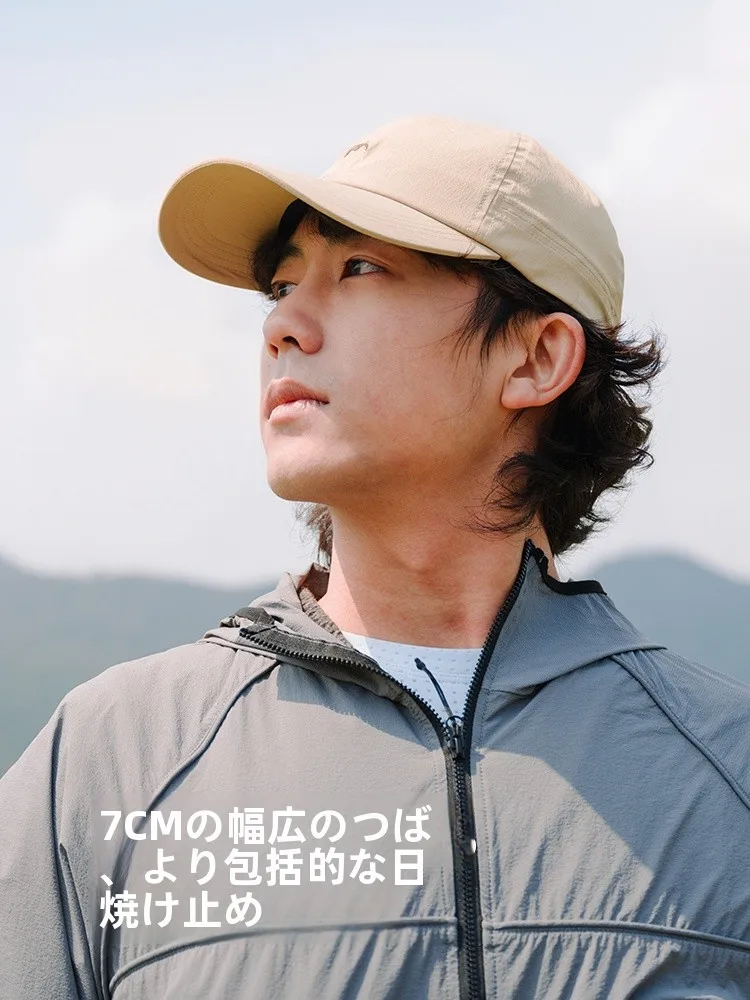 40代の男性・女性にこそおすすめ！メンズキャップ ブランドとしての「挪客」の夏向け防晒キャップは、本当に価値があるのか？