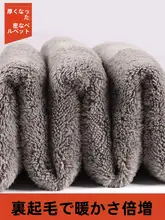 冬用 レディース 加绒パンツ【スノーシャイニー・スポーティー・小柄対応】