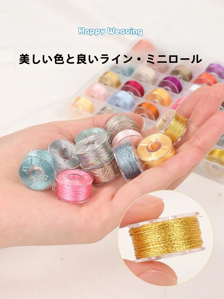 ゴールド編み用の金銀糸：beads&parts と DIY アクセサリーの実用性を解説
