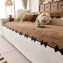 極上の柔らかさ！ソファ用チェニールクッションカバー【防滑・高級感】