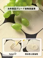 防水防油タイプのテレビボードカバー【お手入れ不要・ホコリ防止】