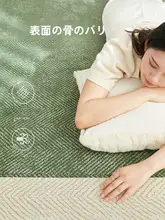 フレンチスタイル調の夏用クールマット【滑り止め付き・洗える・タタミ用】