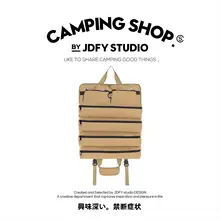 アウトドア用収納バッグ【多機能・持ち手付き・耐摩耗・キャンバス製・工具用】