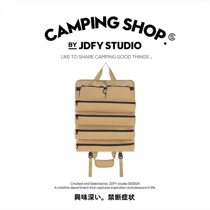 アウトドア用収納バッグ【多機能・持ち手付き・耐摩耗・キャンバス製・工具用】