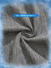 リネンコットン製 メンズカジュアルパンツ【夏用・快適・ストレート・通気性】