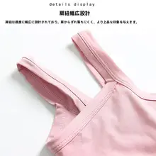 モダール製キャミソール【大きな赤・イエロー・ルームウェア】